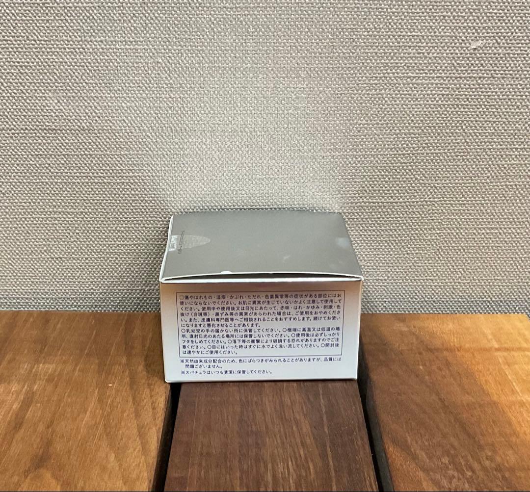 インダームPRESTIGE セット (ローション・セラム・クリーム)
