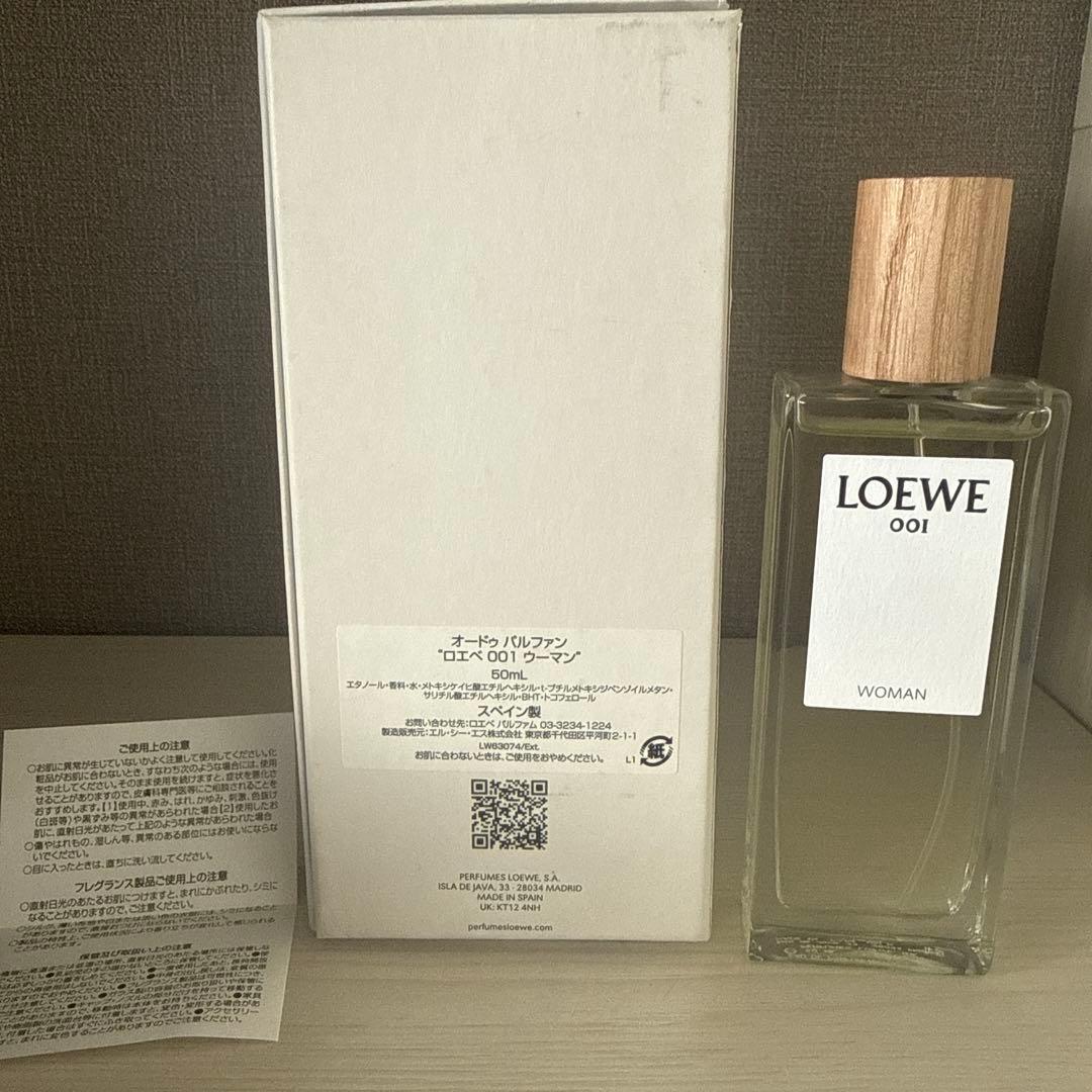 香水(女性用) LOEWE 001 WOMAN Eau de Parfum 50ml