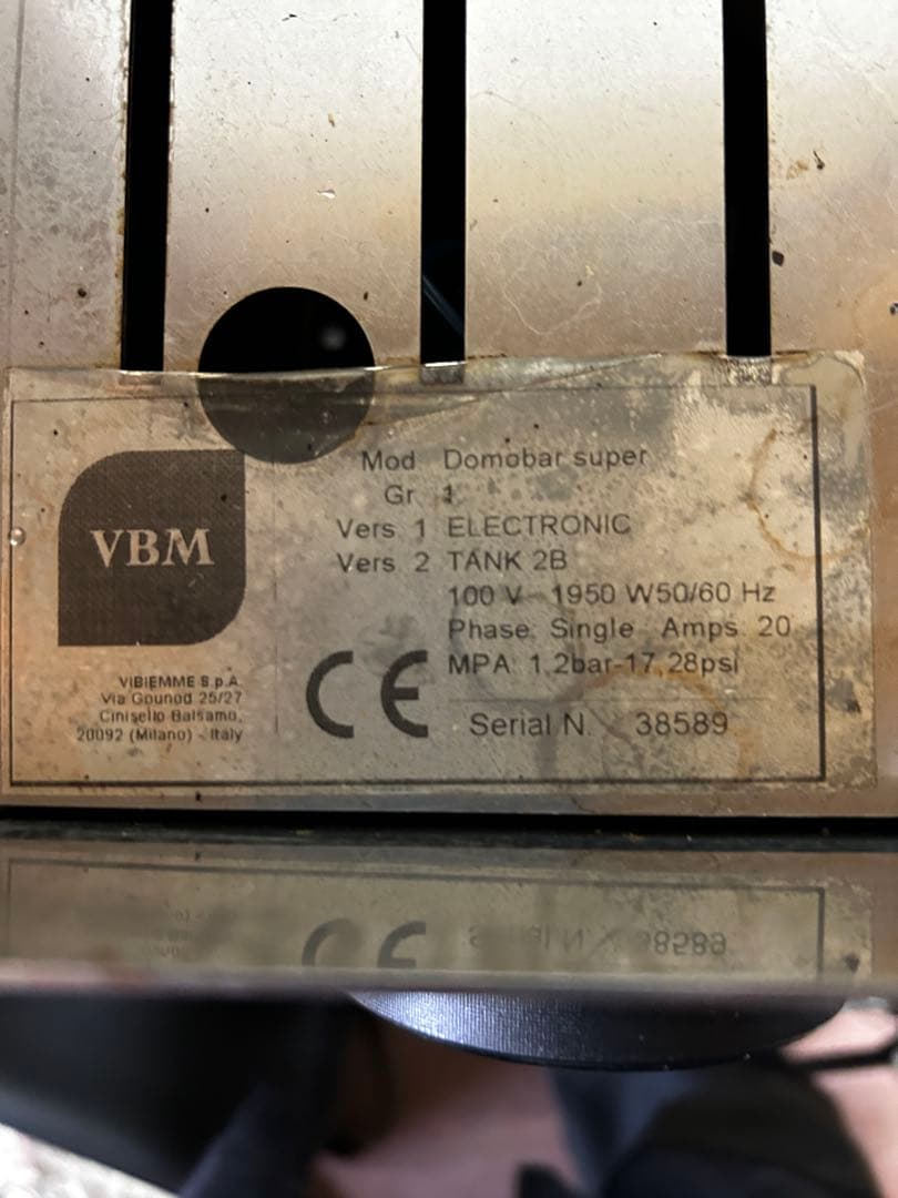 [ジャンク品] VBMエスプレッソマシン ステンレススチール