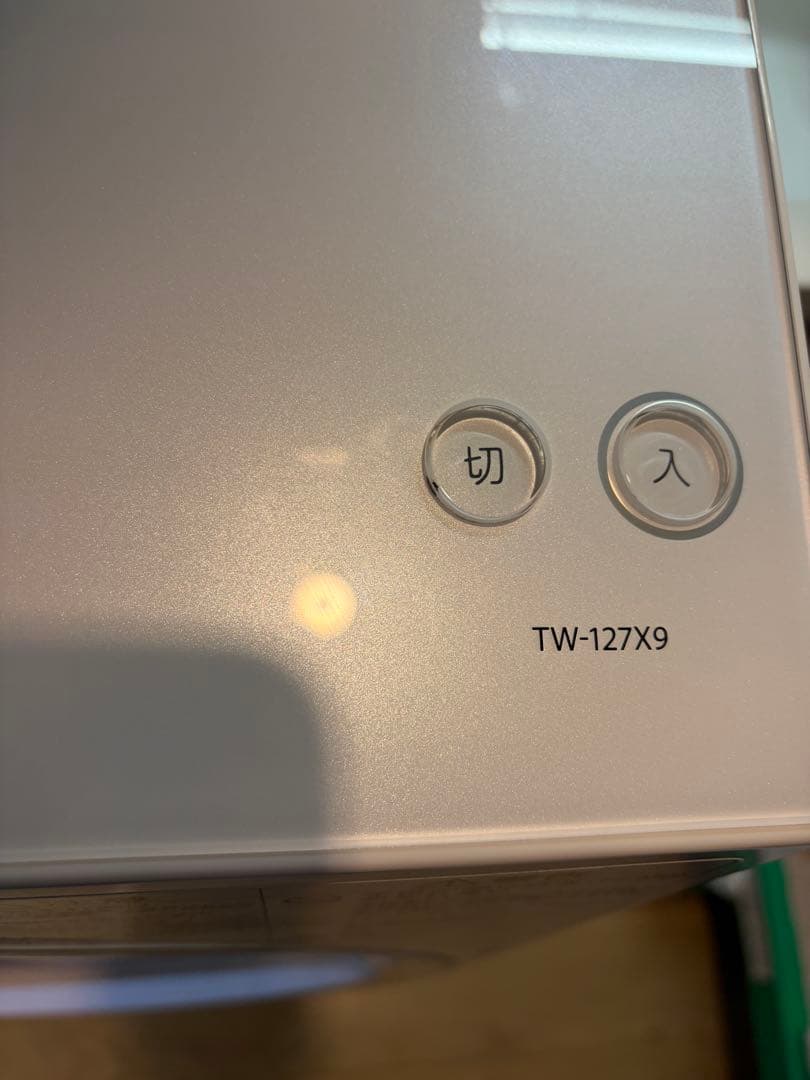 ZABOON 東芝　ドラム式洗濯機　TW-127X9L 保証付き