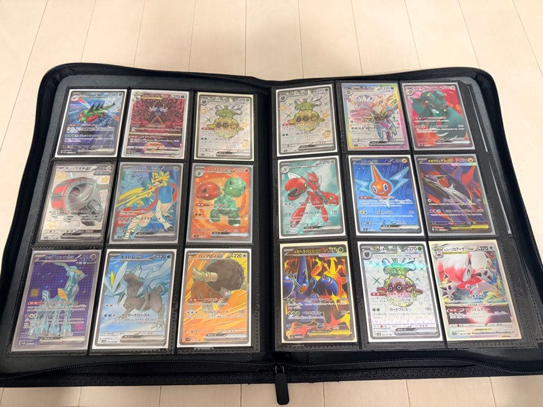 ポケモンカード　sar sr ur ar などまとめ売りセット　180枚以上