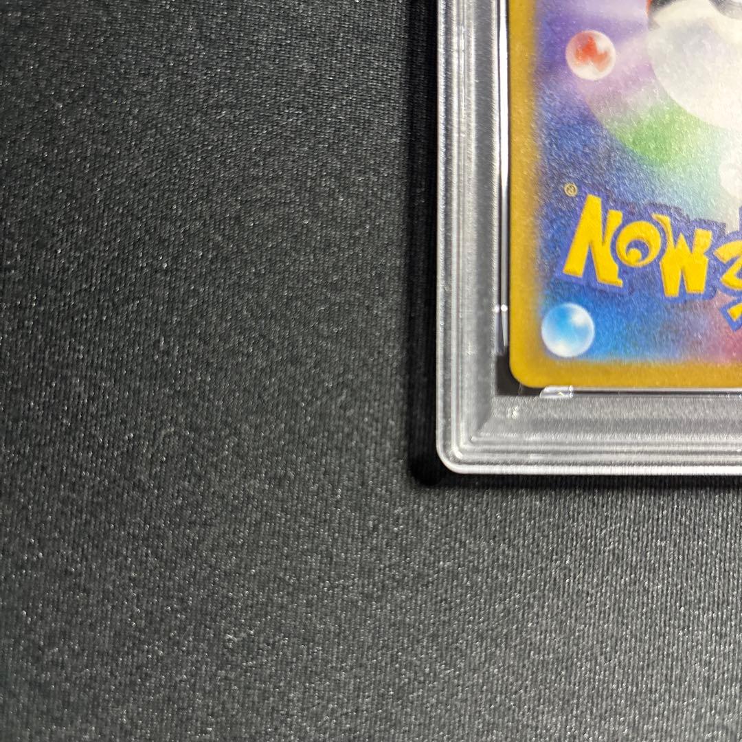 ポケモンカード　151　ピカチュウ　AR　PSA10