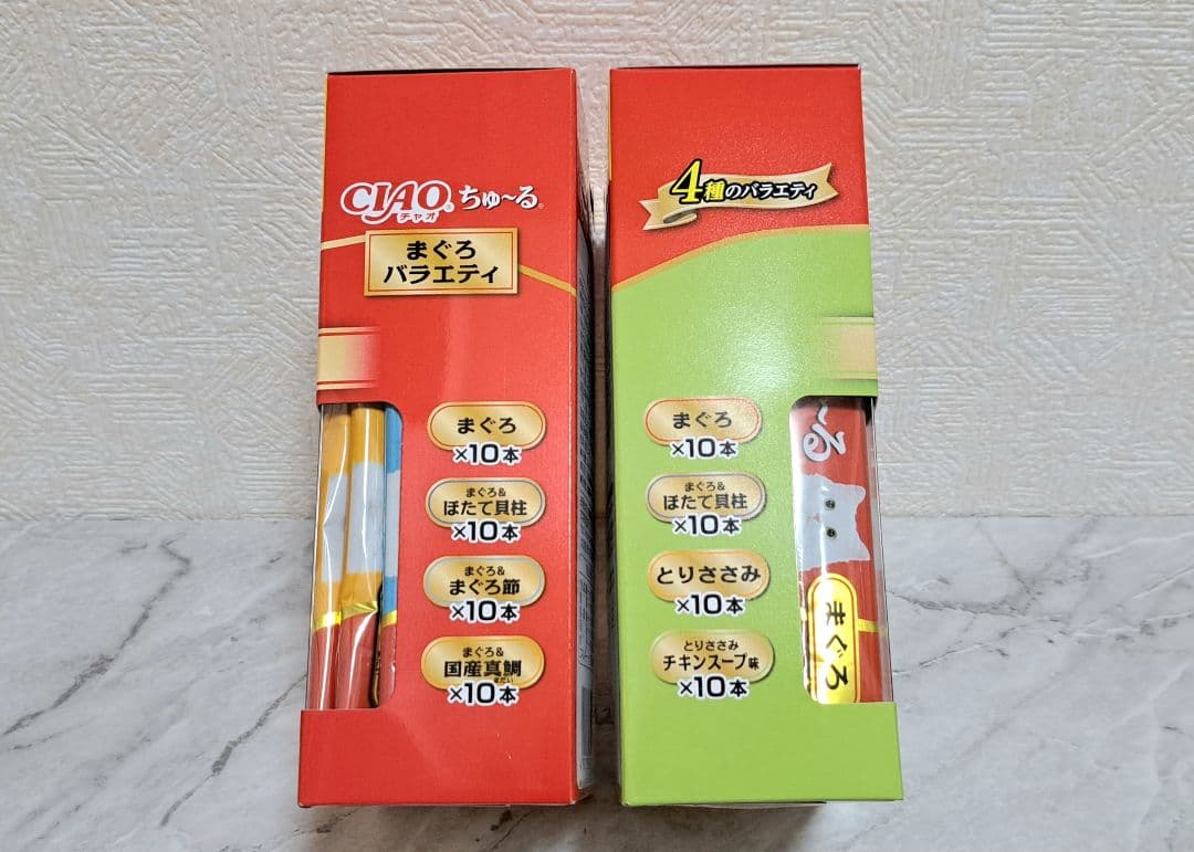 ふくまる様用【おまとめ限定品】☆ちゅ～るBOX ⑧種 計308本♪☆