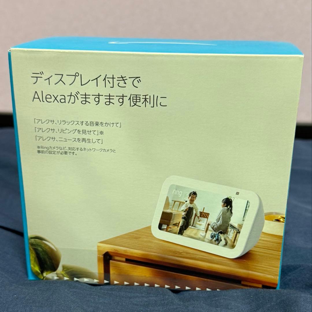 Echo Show 5第3世代エコーショー5 Alexa 5.5インチ