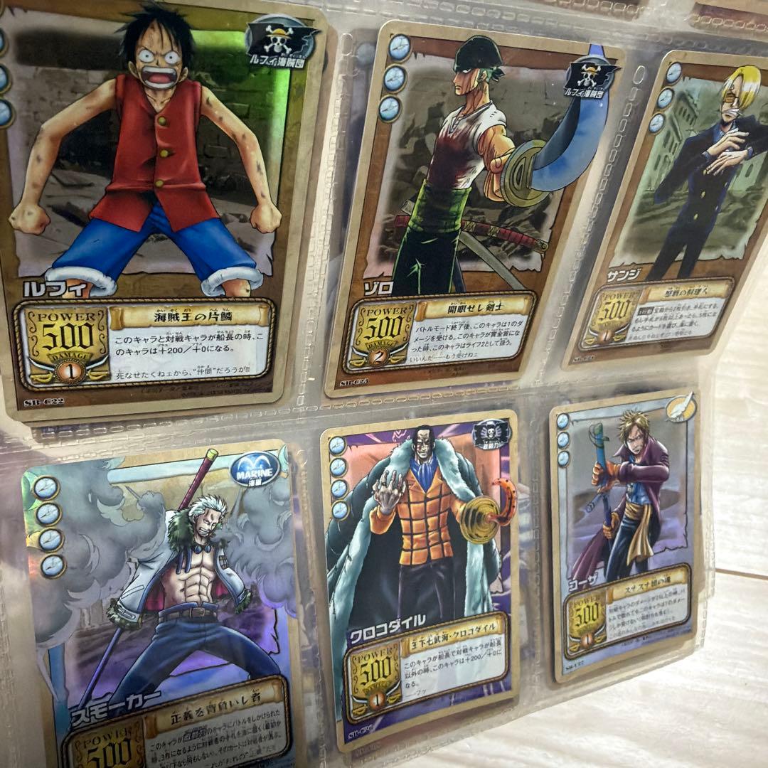 レア品　初期　ワンピース カードゲーム ONE PIECEカードゲーム