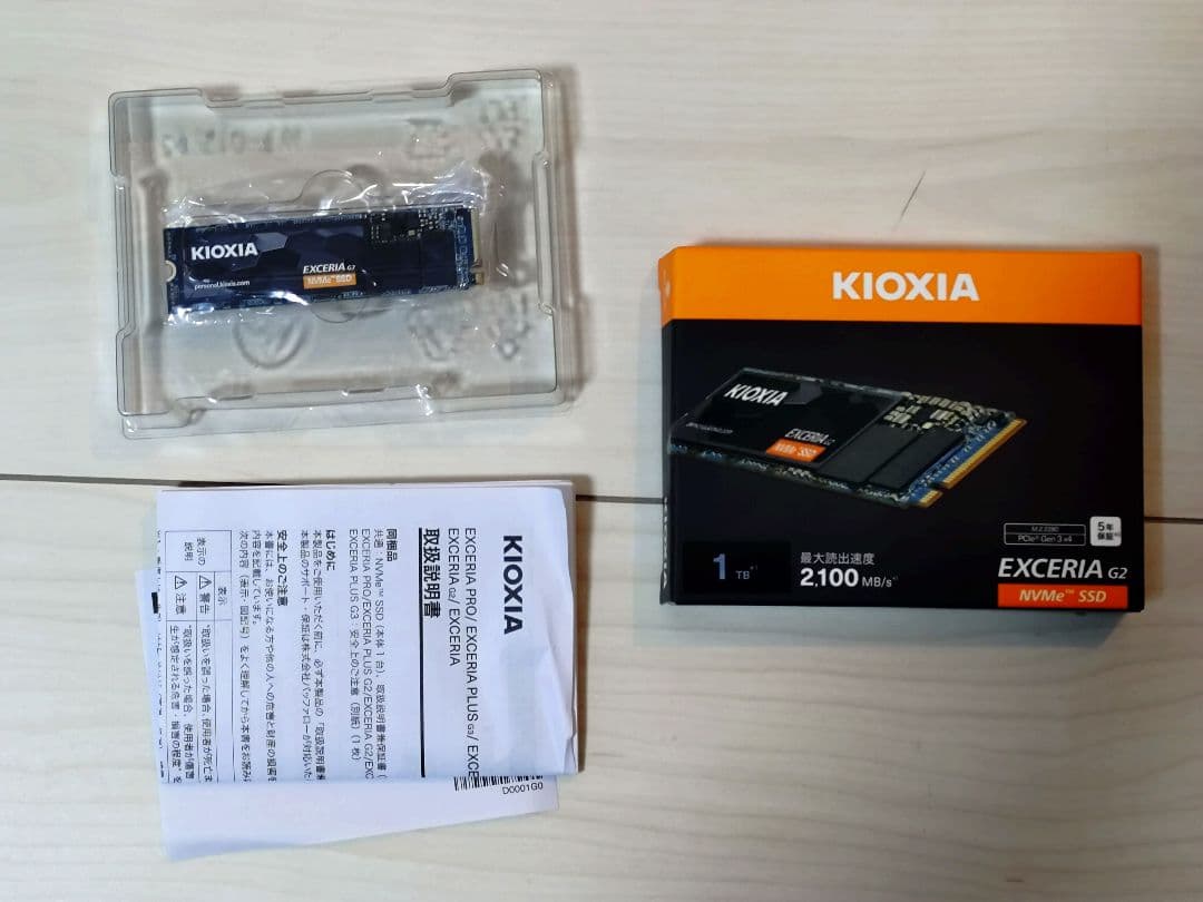 メモリー KIOXIA EXCERIA G2 1TB NVMe SSD