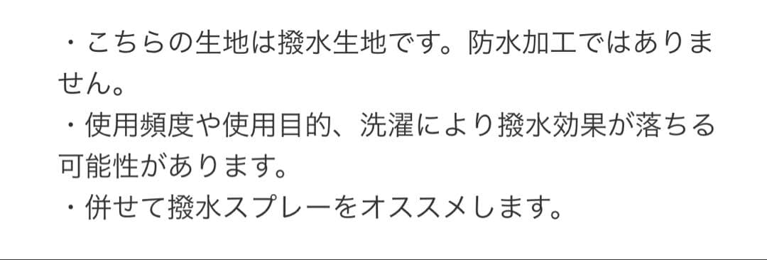 マロン