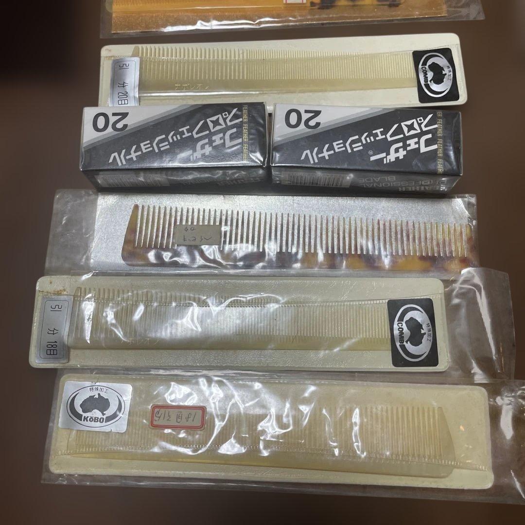 理容　　櫛