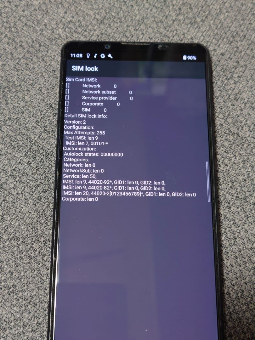 softbank SONY Xperia1III フロストブラック　256GB