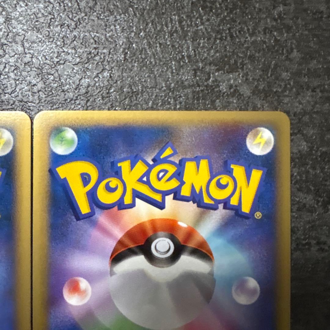 ポケモンカード キラ ハッサム 048/080 レジェンド legend