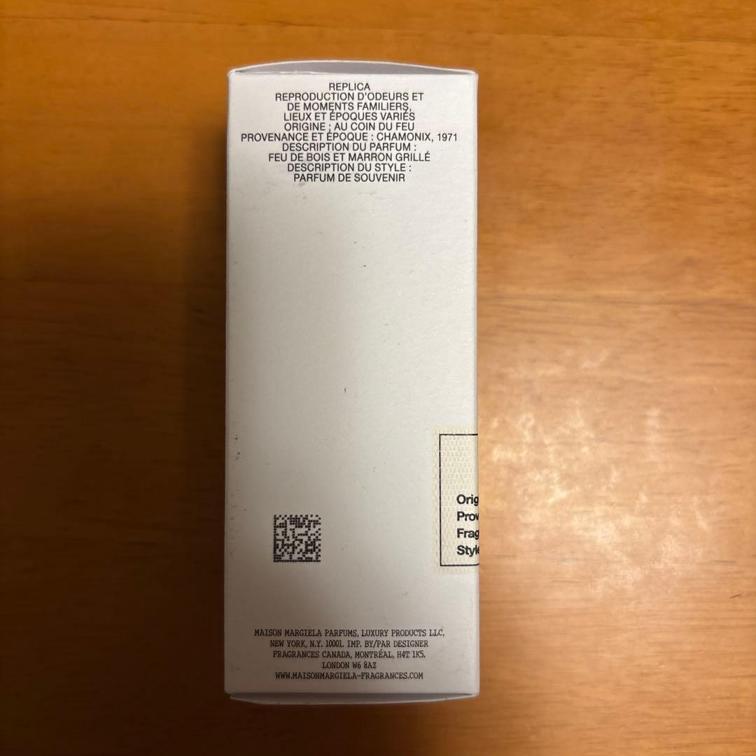 新品未使用 メゾンマルジェラ レプリカ バイザファイヤープレイス 30ml