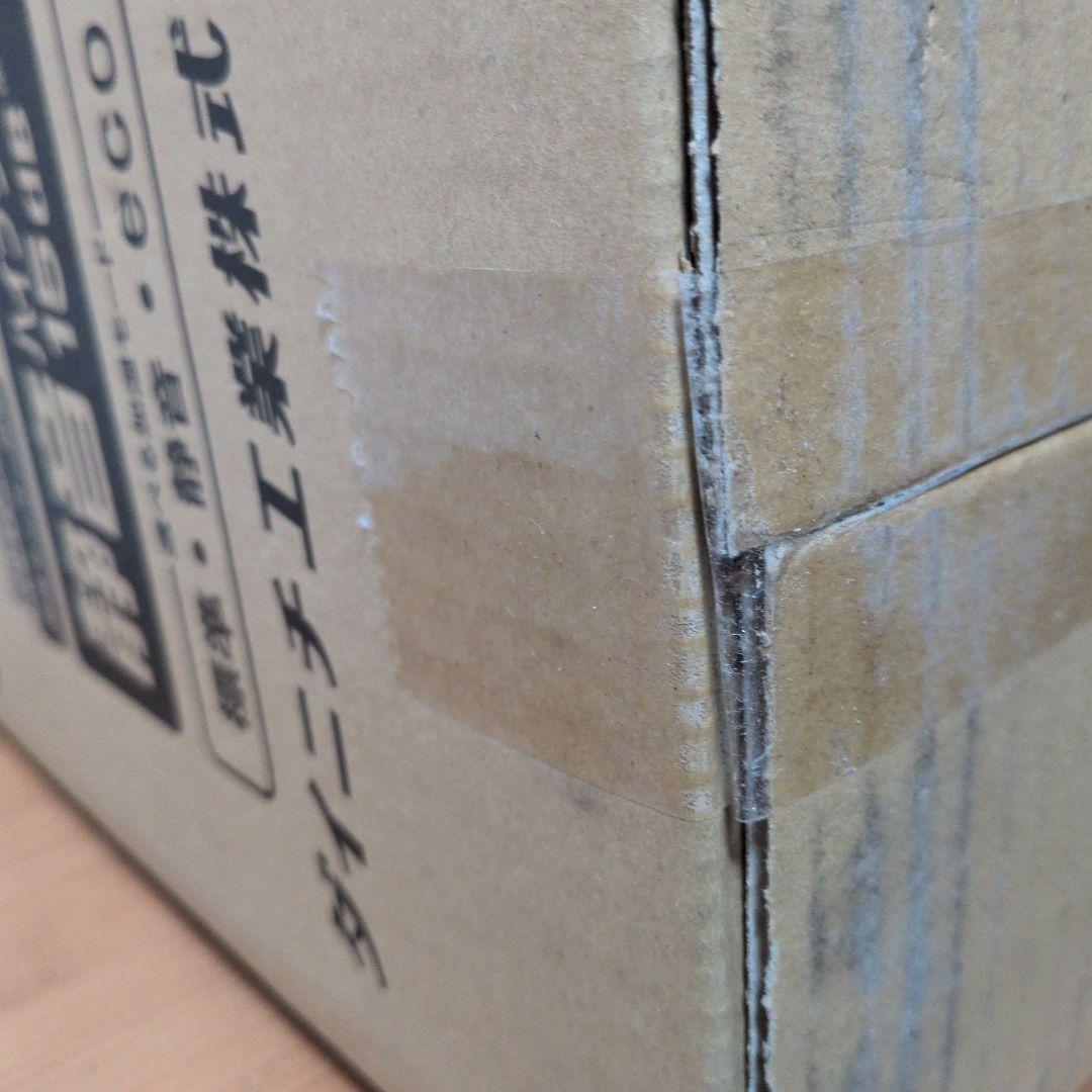 ダイニチ ハイブリッド加湿器HD-C300G ホワイト