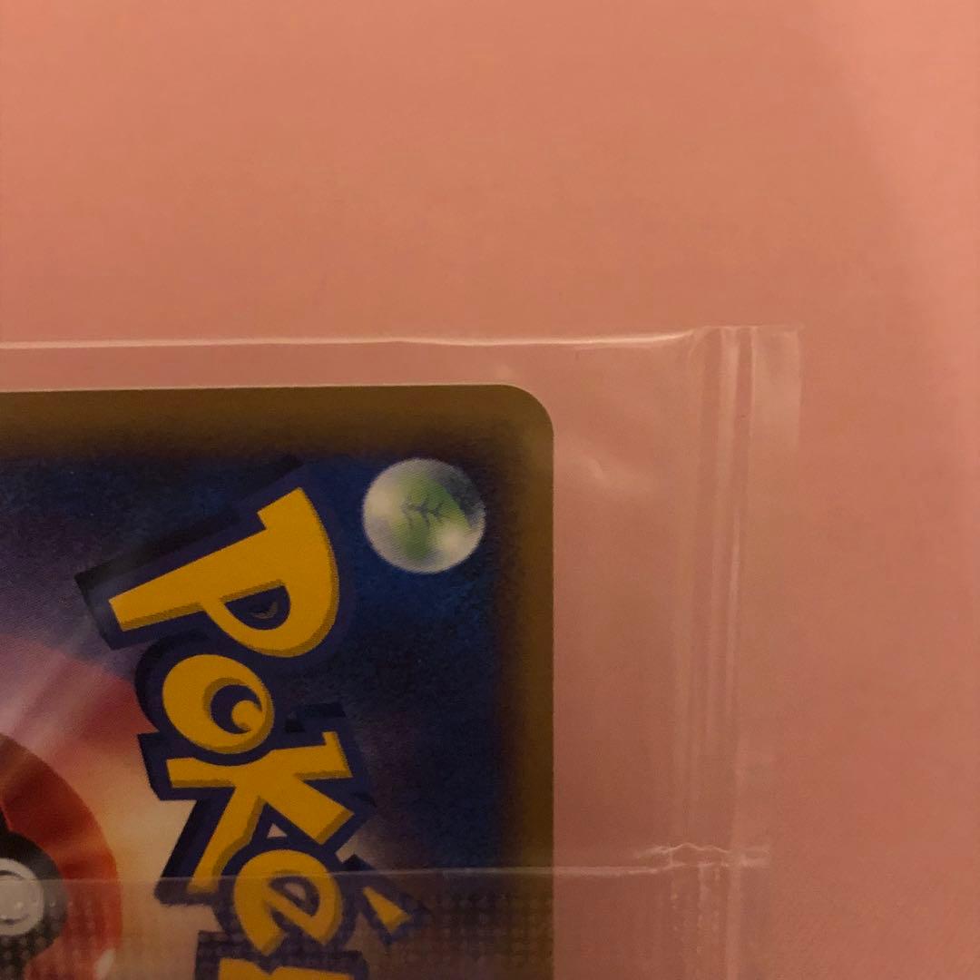 ポケパークのアチャモ プロモ ポケカ