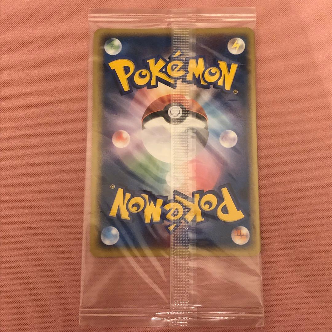 ポケパークのアチャモ プロモ ポケカ
